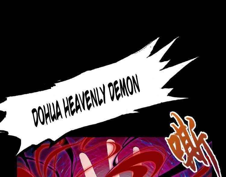 Demonic Emperor Chapter 7 - Page 56