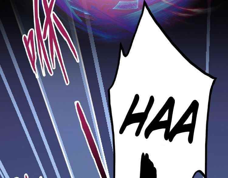 Demonic Emperor Chapter 7 - Page 59