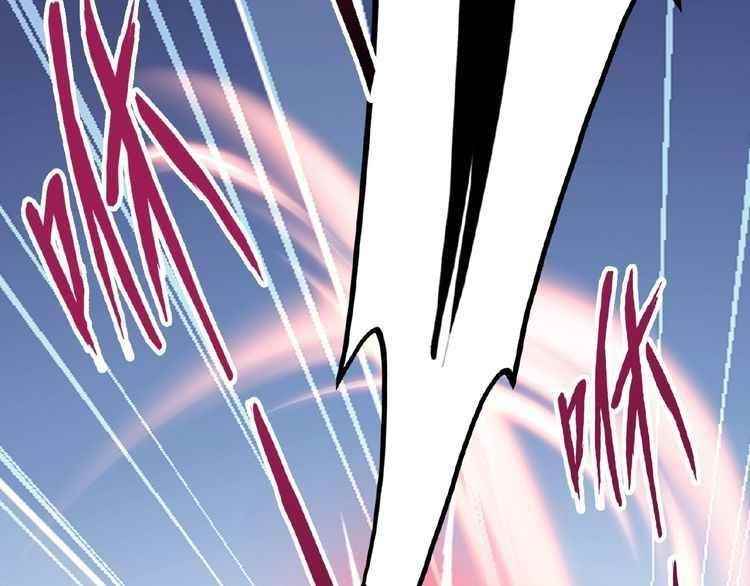 Demonic Emperor Chapter 7 - Page 60