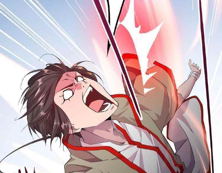 Demonic Emperor Chapter 7 - Page 61