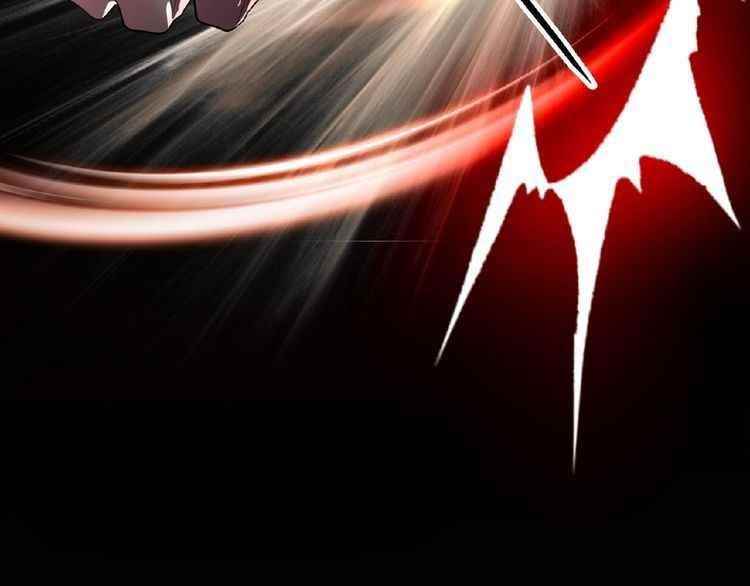 Demonic Emperor Chapter 7 - Page 63