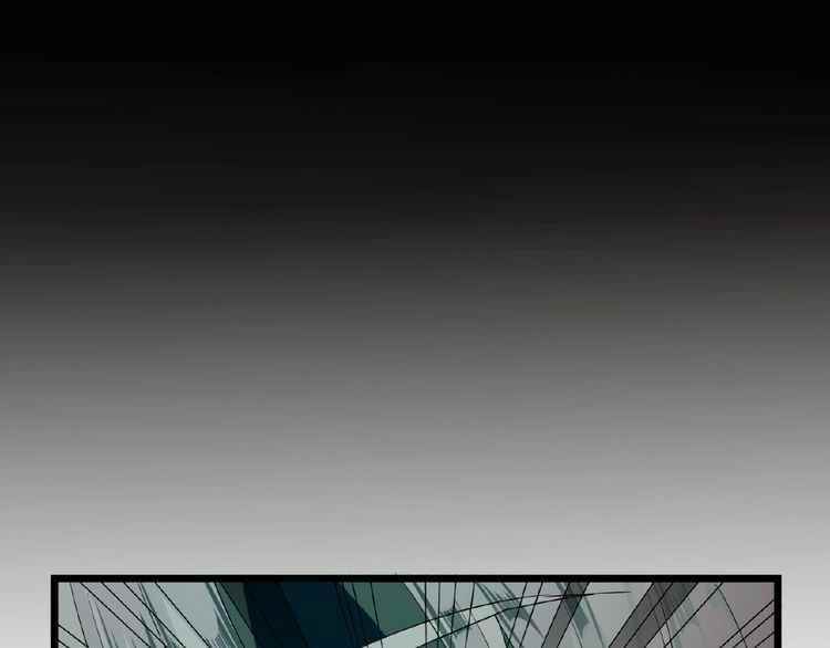 Demonic Emperor Chapter 7 - Page 64