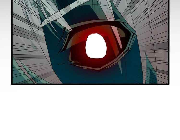 Demonic Emperor Chapter 7 - Page 65