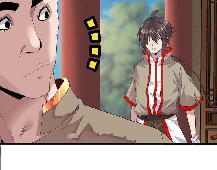 Demonic Emperor Chapter 7 - Page 91