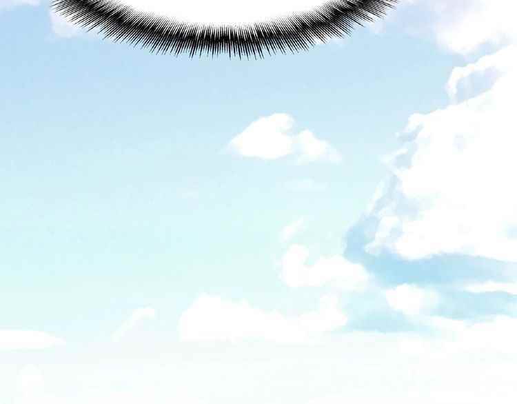 Demonic Emperor Chapter 7 - Page 98