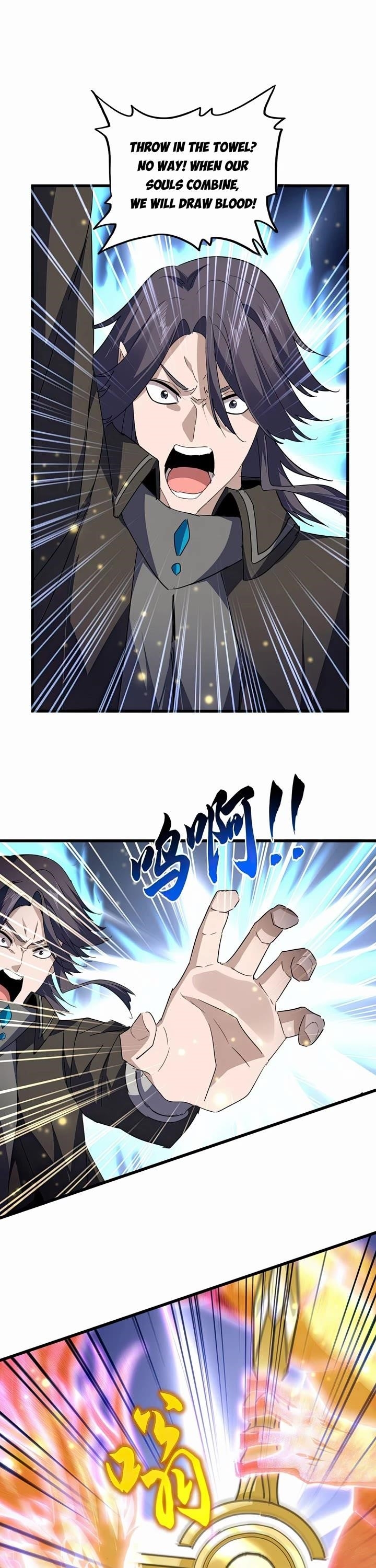 Demonic Emperor Chapter 703 - Page 4