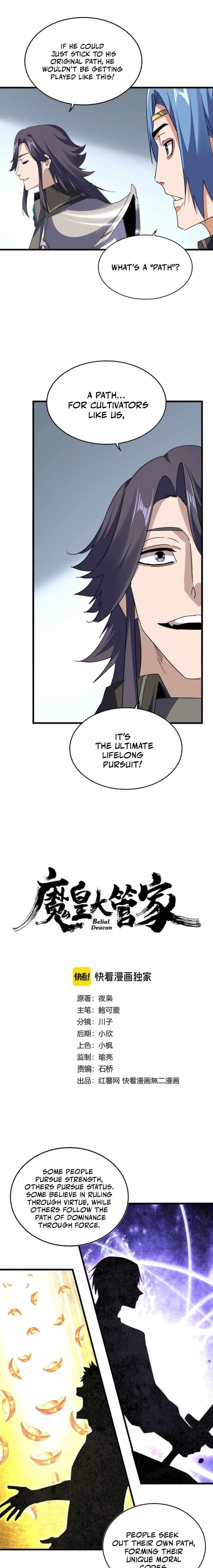 Demonic Emperor Chapter 732 - Page 1