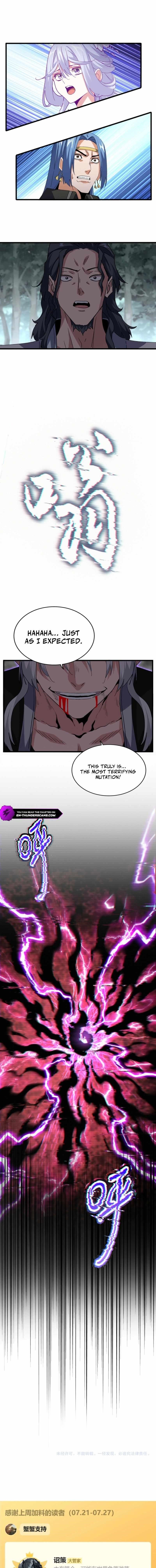 Demonic Emperor Chapter 735 - Page 9