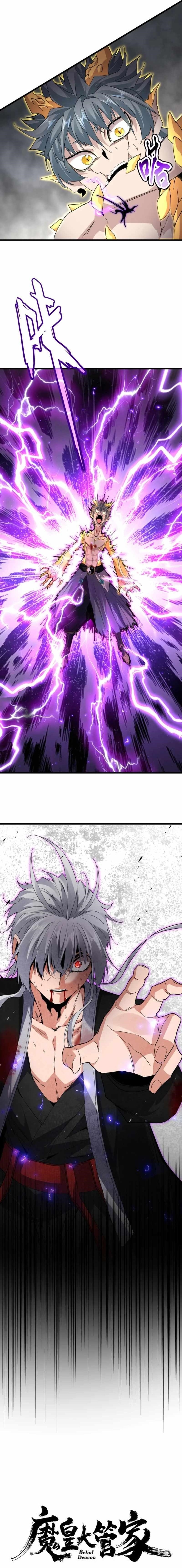 Demonic Emperor Chapter 737 - Page 2