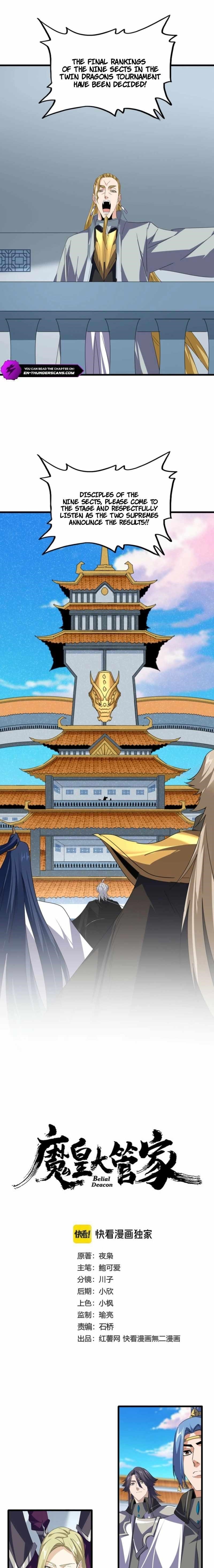 Demonic Emperor Chapter 740 - Page 1