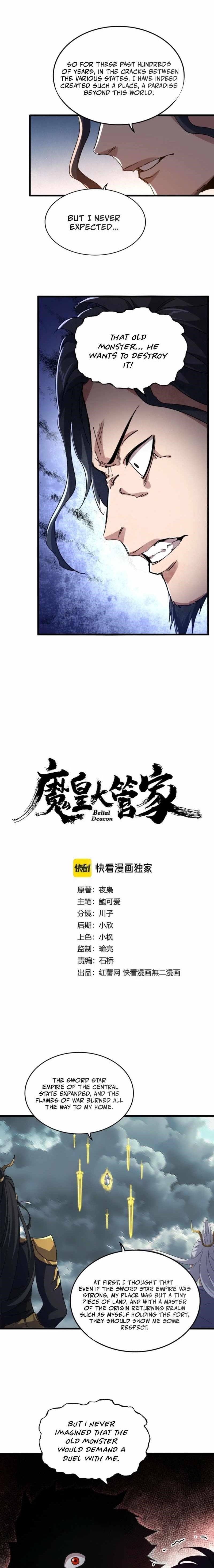 Demonic Emperor Chapter 744 - Page 1