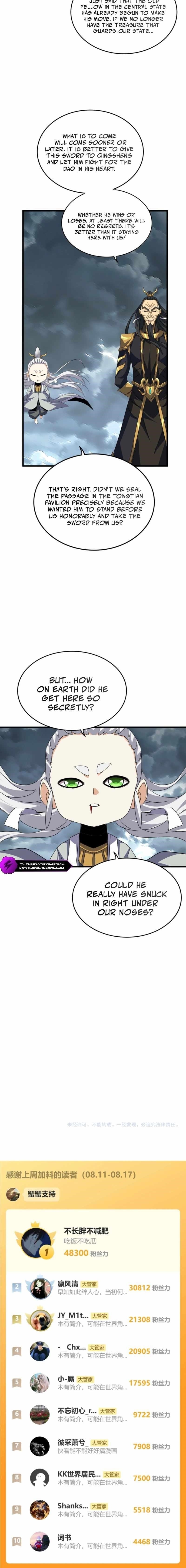 Demonic Emperor Chapter 744 - Page 11