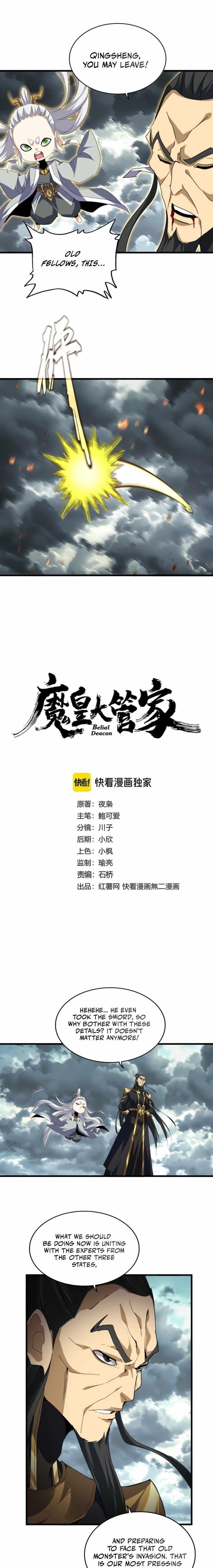 Demonic Emperor Chapter 745 - Page 1