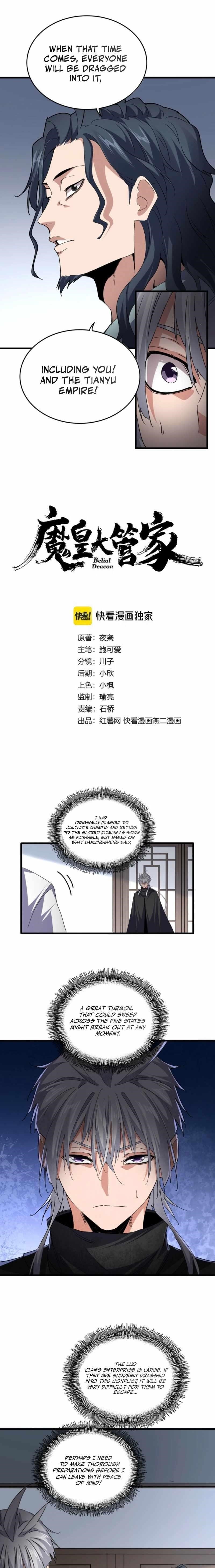 Demonic Emperor Chapter 746 - Page 1