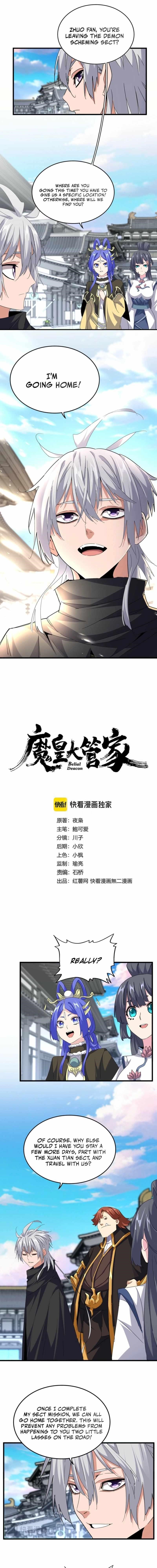 Demonic Emperor Chapter 747 - Page 1