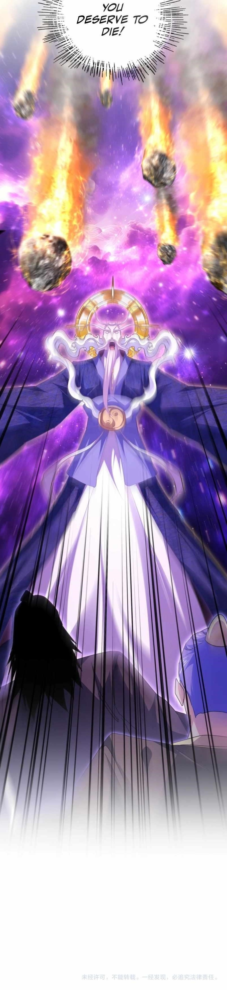 Demonic Emperor Chapter 747 - Page 9