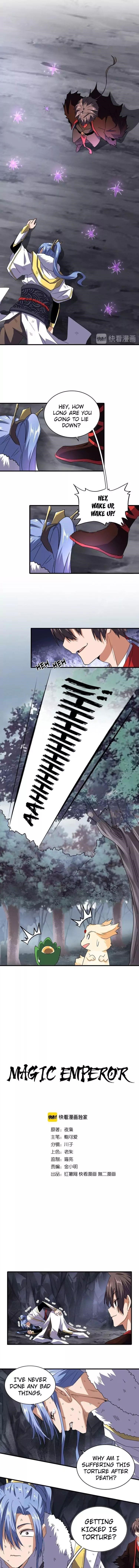 Demonic Emperor Chapter 76 - Page 1