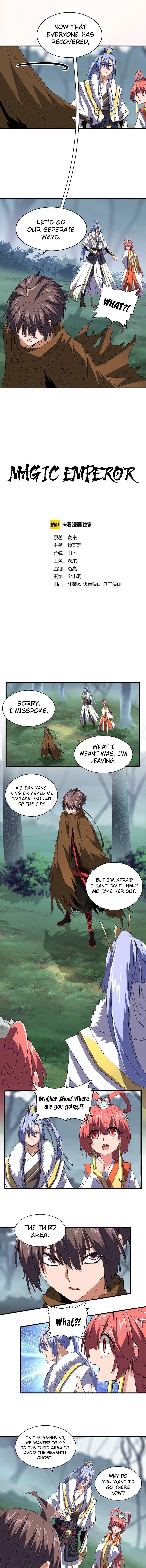 Demonic Emperor Chapter 77 - Page 1