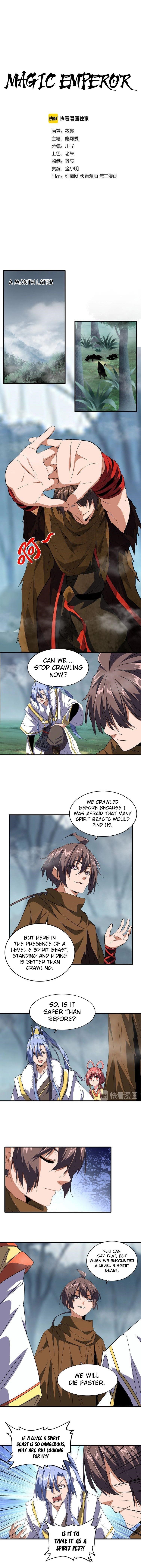 Demonic Emperor Chapter 78 - Page 1