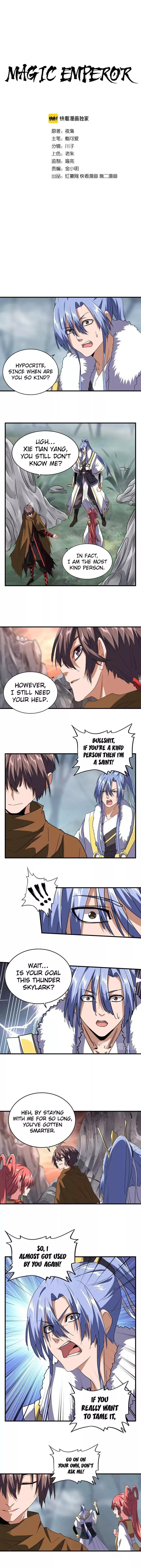 Demonic Emperor Chapter 79 - Page 1