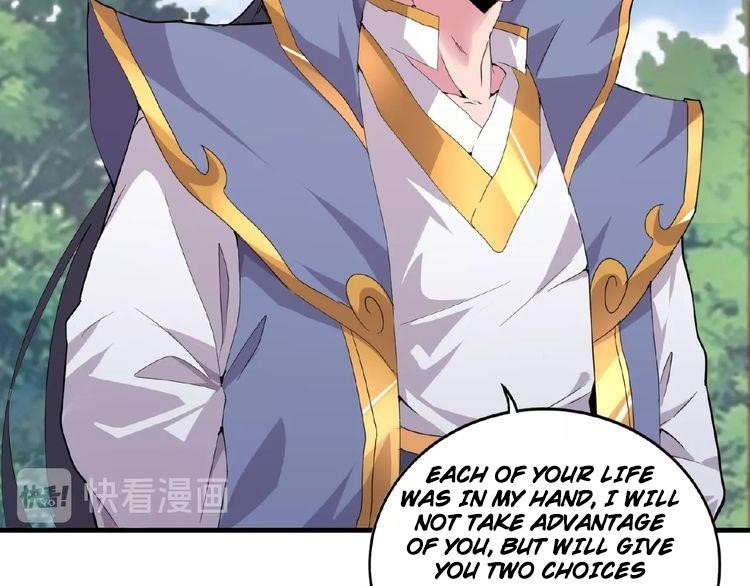 Demonic Emperor Chapter 8 - Page 107