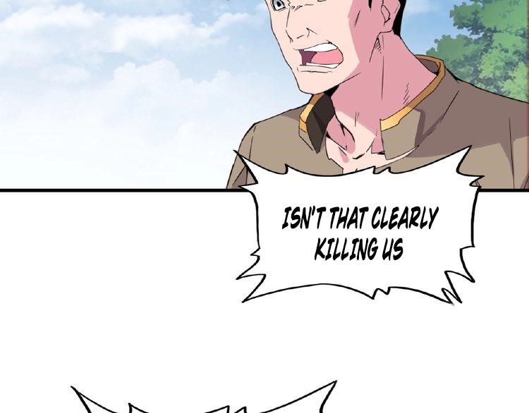 Demonic Emperor Chapter 8 - Page 109