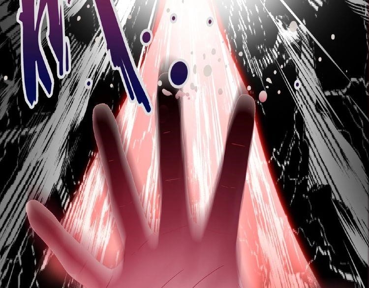 Demonic Emperor Chapter 8 - Page 114