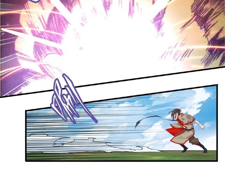 Demonic Emperor Chapter 8 - Page 120