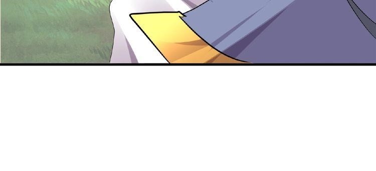 Demonic Emperor Chapter 8 - Page 128