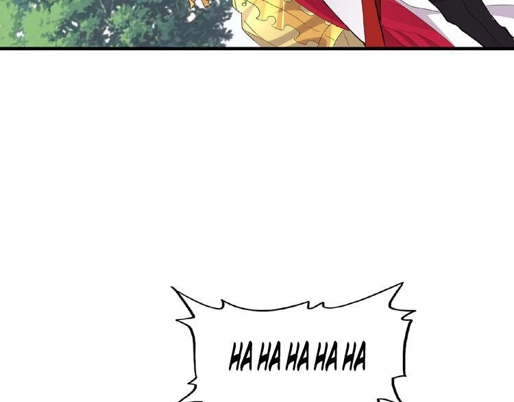 Demonic Emperor Chapter 8 - Page 143