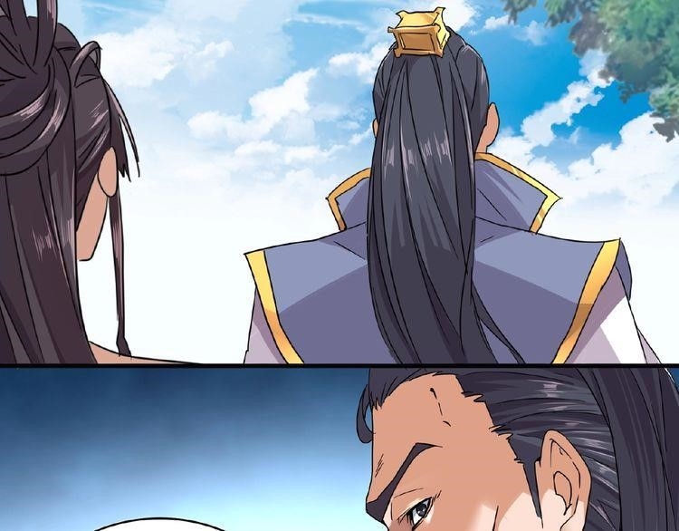 Demonic Emperor Chapter 8 - Page 147