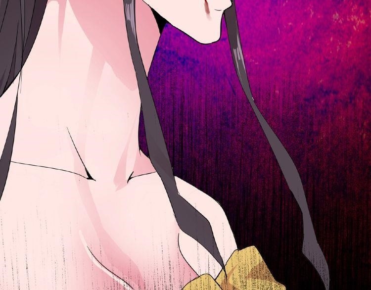 Demonic Emperor Chapter 8 - Page 154