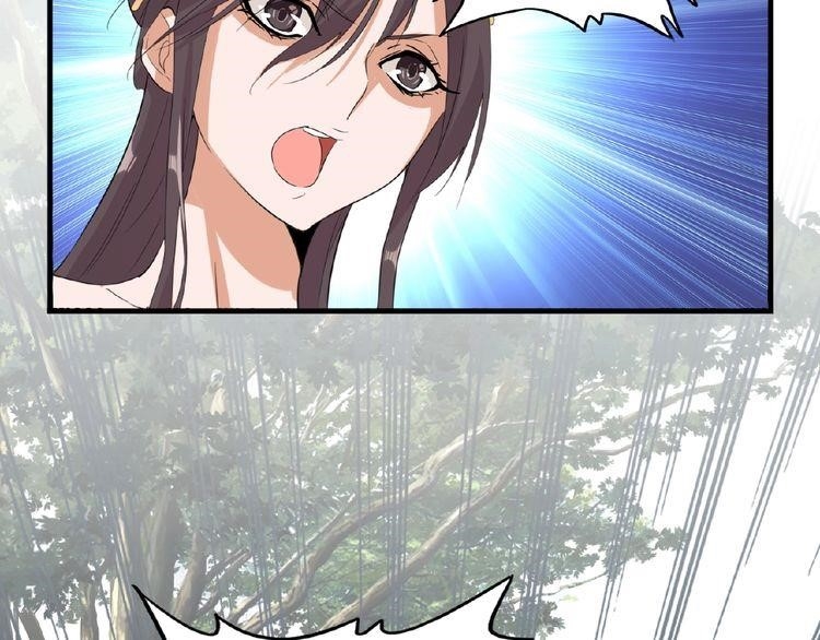 Demonic Emperor Chapter 8 - Page 25