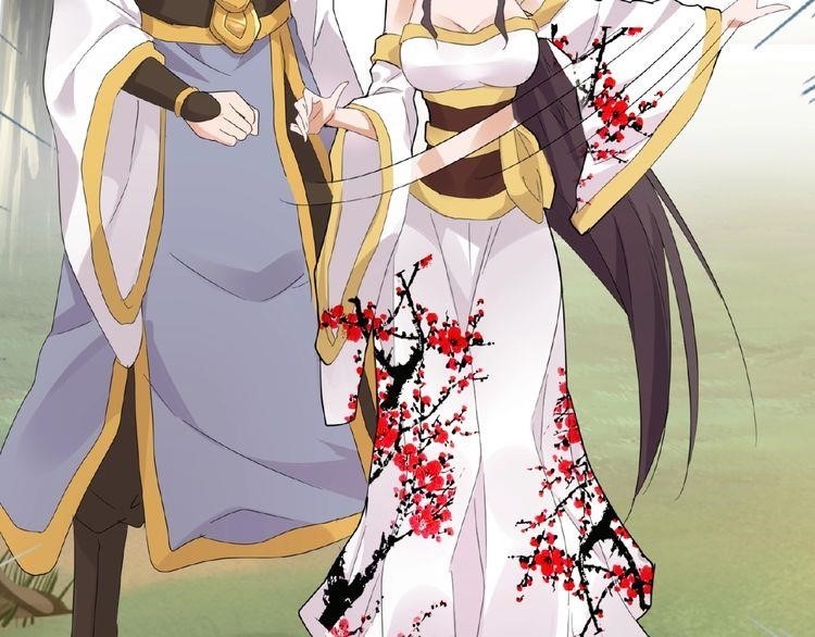 Demonic Emperor Chapter 8 - Page 27