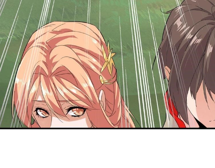 Demonic Emperor Chapter 8 - Page 29