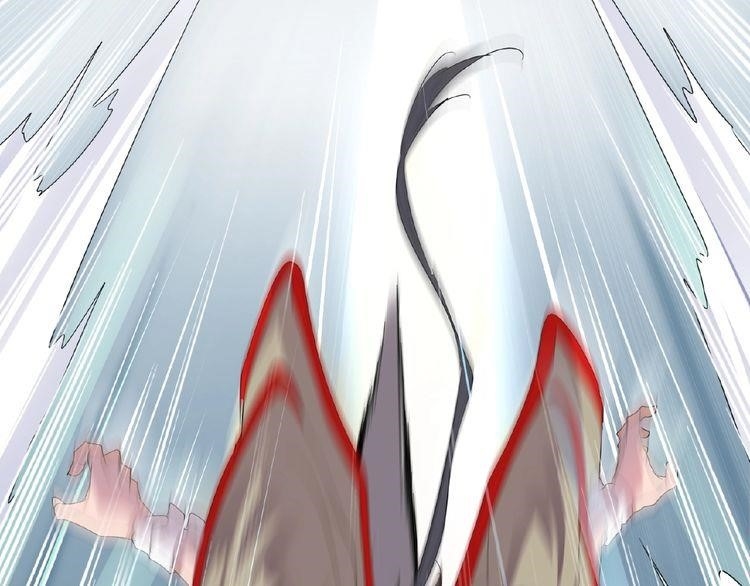 Demonic Emperor Chapter 8 - Page 46