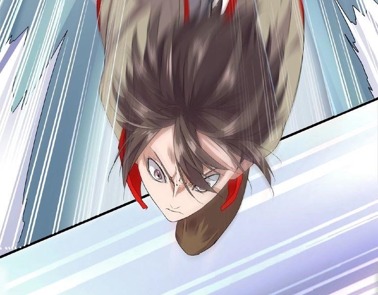 Demonic Emperor Chapter 8 - Page 47