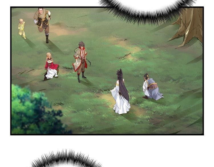 Demonic Emperor Chapter 8 - Page 5