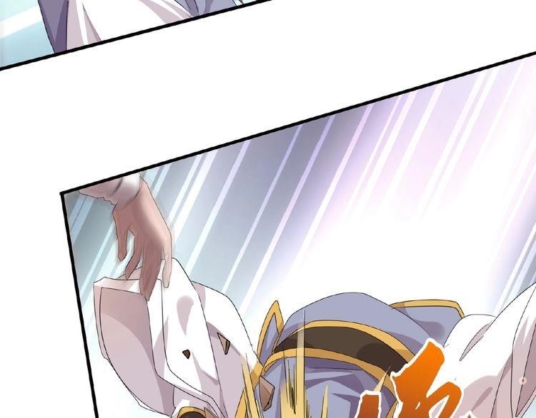 Demonic Emperor Chapter 8 - Page 50