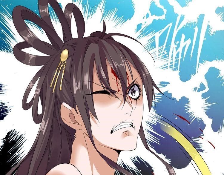 Demonic Emperor Chapter 8 - Page 53