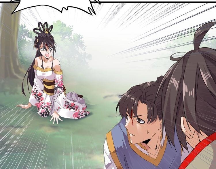 Demonic Emperor Chapter 8 - Page 59