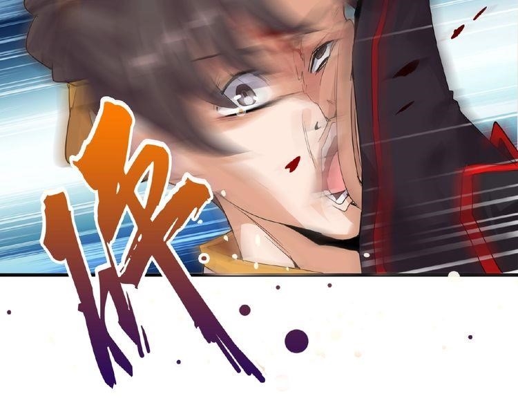 Demonic Emperor Chapter 8 - Page 61