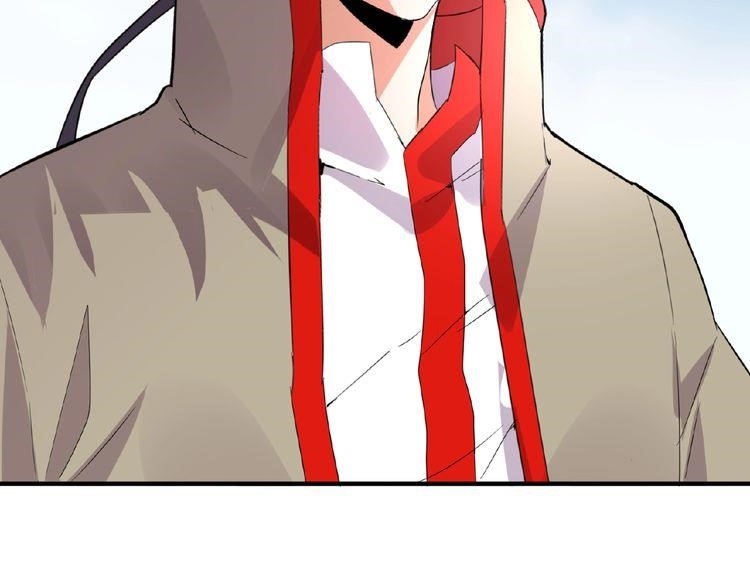 Demonic Emperor Chapter 8 - Page 67