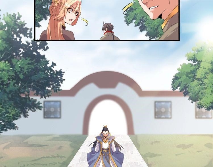 Demonic Emperor Chapter 8 - Page 69