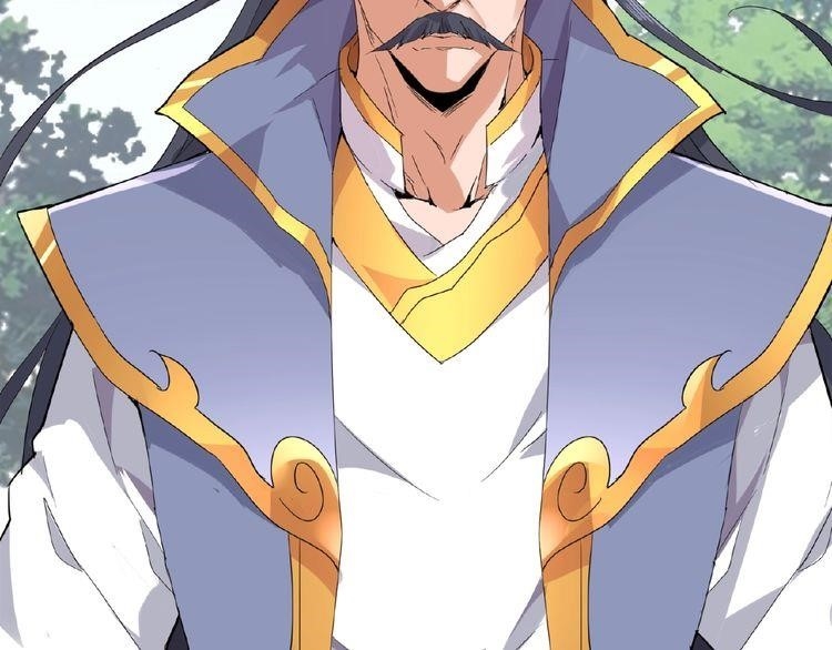 Demonic Emperor Chapter 8 - Page 75