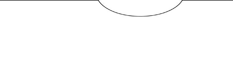 Demonic Emperor Chapter 8 - Page 84