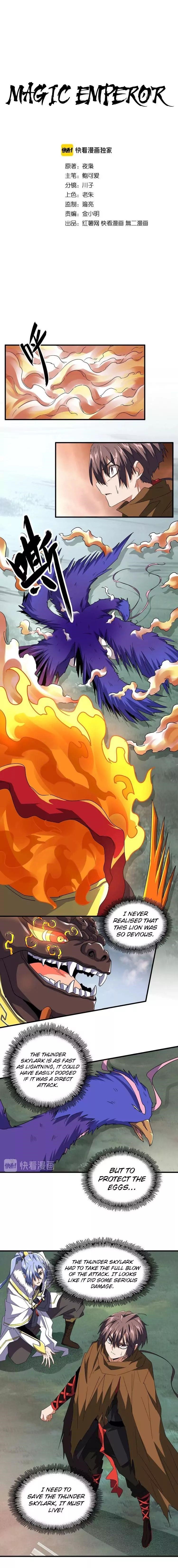 Demonic Emperor Chapter 80 - Page 1