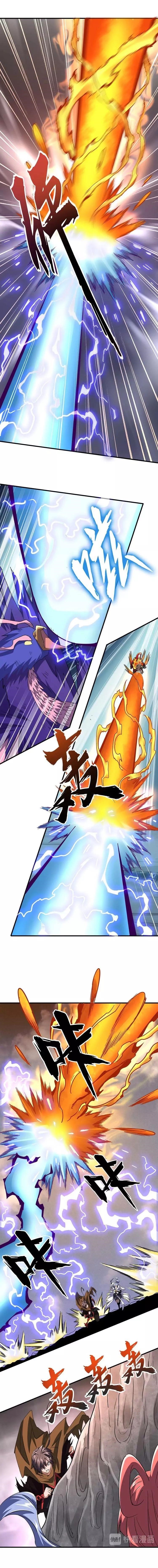 Demonic Emperor Chapter 80 - Page 3