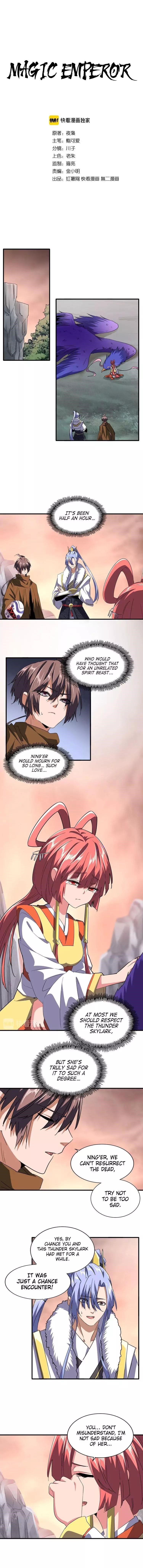 Demonic Emperor Chapter 82 - Page 1