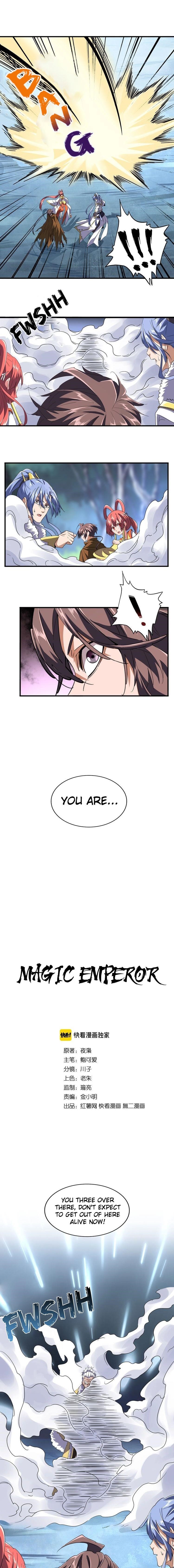 Demonic Emperor Chapter 84 - Page 1